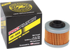 Replacement Oil Filter