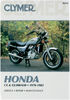 Manual - Honda CX & GL500/650