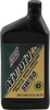 ATV Synthetic 4T Engine Oil - 5W-50 - 1 U.S. quart