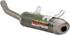 Ti-2 Silencer