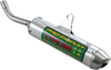 Spark Arrestor Silencer