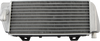 Replacement OEM Radiator - Left - Husqvarna/KTM