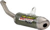 Ti-2 Silencer