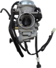 Replacement Carburetor - Honda