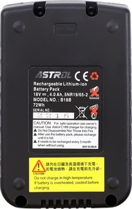 RS-16 E-Bike Battery