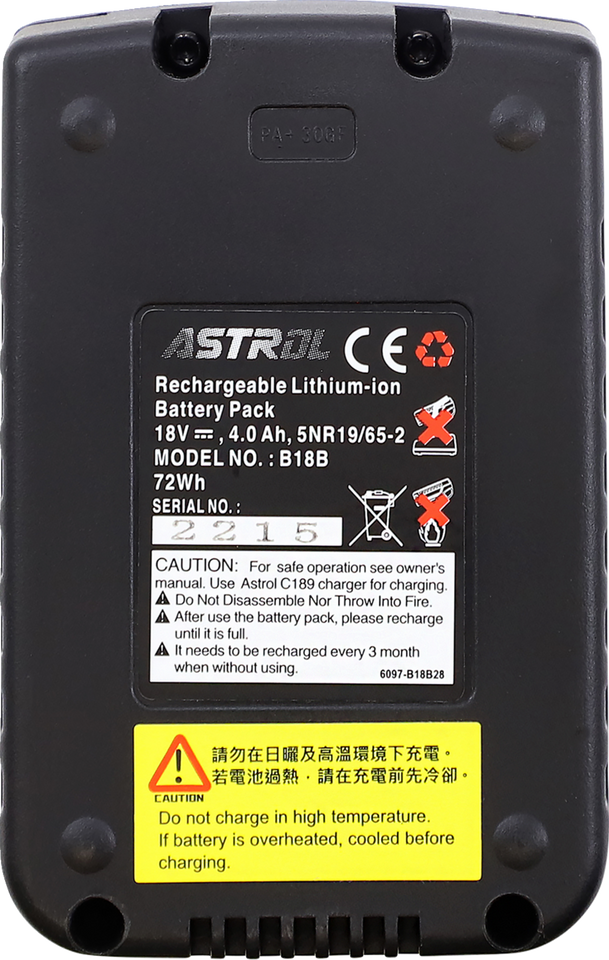 RS-16 E-Bike Battery