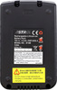 RS-16 E-Bike Battery