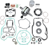 Engine Rebuild Kit - KX250 - 66.4 mm